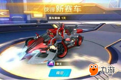 动活动